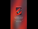 LOUDNESSあと20年ブルース N-46