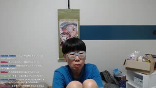 ニンポー（千代豊和）　灼熱の海浜幕張まで歩く配信