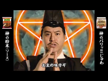 今年ラスト★陰陽師入魂+理想の自分を手に入れ最高の人生へ❤️ 45141961.60445963.L