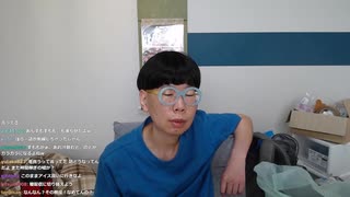 ニンポー（千代豊和）　彼女が冷たい（2）