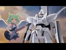 【ずんだもん】Time forエルガイム【重戦機エルガイム】
