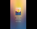 LOUDNESSあと20年ブルース N-54