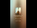 LOUDNESSあと20年ブルース N-56