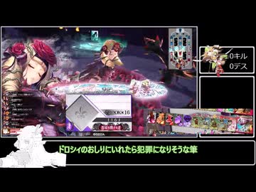 【biim式WLW】灰かぶりのねぼすけな方【#128】