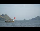 Traditional Vietnamese Fishing Boat on the Bay