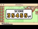 にんじんディフェンス 35455pt