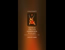LOUDNESSあと20年ブルース N-70
