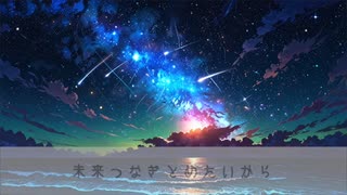 哀しいホタルイカ