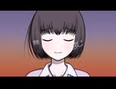 あなたへ - 鏡音リン