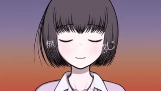 あなたへ feat.鏡音リン