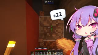 【Minecraft】ゆかりさんのまったりハードコア！Part22