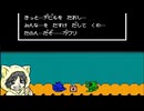 【ワギャンランド】朝から頭の体操 #1-2