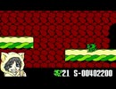 【ワギャンランド】朝から頭の体操 #2-1