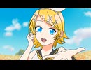 時を超えて - 鏡音リン