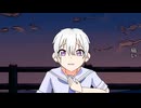 僕たちの目的地 - 初音ミク