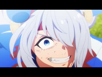 ウマ娘 シンデレラグレイ 第13話「日本一」