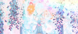 貴方と生きると決めてしまったので。