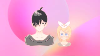 キカイとヒトのアイ feat.鏡音リン