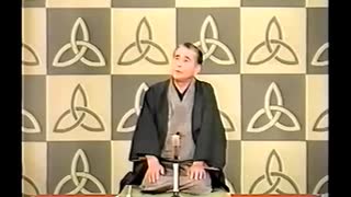 落語　3代目桂米朝　質屋蔵