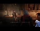 気ままにDLC偽りのP_#132【Lies Of P DLC】