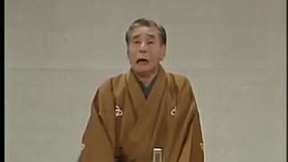 落語　3代目桂米朝　百年目