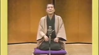 落語　3代目桂米朝　はてなの茶碗