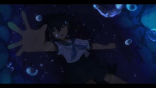 【MV】人魚になれたなら / どこぞのねむれる小さな星【#VocaDuo2025】