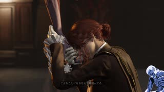 気ままにDLC偽りのP_#133【Lies Of P DLC】