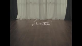 hibiの暮らし - そんな気がした。（Music Video）【VocaDuo2025】