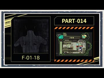 ◆Lobotomy Corporation　実況プレイ◆part14