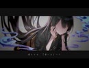 【重音テトSV】のっぺら ／ 一二三【カバー曲】