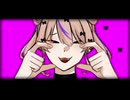テスト