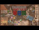 【Backpack Battles】ついに完全版！新シーズン！キャラランダムで戦うBpBが進化しすぎている件…！【キャラランダム7戦目 パイロマンサー Ver1.0.1】