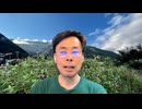 藤原直哉の「21世紀はみんながリーダー」 2025年7月2日  良い仕事をしたければ内部摩擦を減らせ