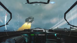 XBOXONE配信《使命召喚：無限戰爭》新手難度-第三期 (1)