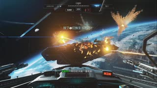XBOXONE配信《使命召喚：無限戰爭》新手難度-第三期 (2)