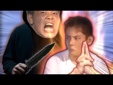 自身に炎属性を付与して悪質なレ〇プ犯の接近を防ぐKMR