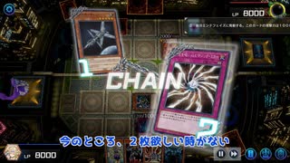 【遊戯王マスターデュエル】【VOICEVOX実況】俺得決闘記1032【デュエルトライアル】