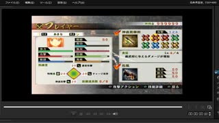 [プレイ動画]　戦国無双４の駿河侵攻をあきなでプレイ