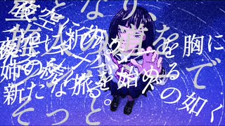 【VocaDuo2025】ジャンルレス