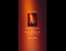 LOUDNESSあと20年ブルース N-98