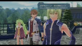 創の軌跡　13回目　生放送録画分　1/6