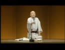 落語　2代目桂枝雀　貧乏神