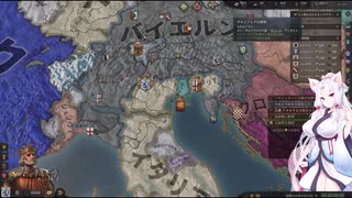 【Crusader Kings3】バイルシュタイン家 Part24