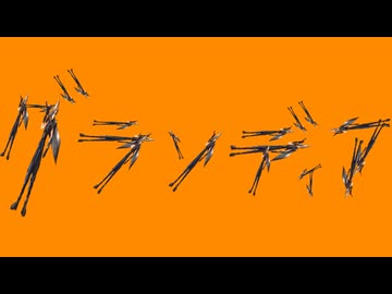 ショーーーーーーーーーーーーーーンベンッベンベンベン！！ラフテルは北千住ラフテルは北千住ラフテルは北千住ラフテルは北千住ラフテルは北千住ラフテルは北千住ラフテルは北千住ラフテルは北千住ラフテルは北千住