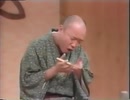 落語　2代目桂枝雀　うどん