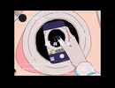 【VocaDuo2025】Bake / 反省期みっくす！(本命)