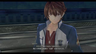創の軌跡　13回目　生放送録画分　2/6