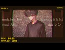 【#Vocaduo2025】センチピード/hise feat.Afro