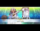 【FGO】フランケン・シュタイン（霊基再臨）